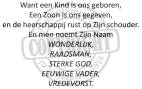 want een kind is ons gegeven 7x4-42cm copy